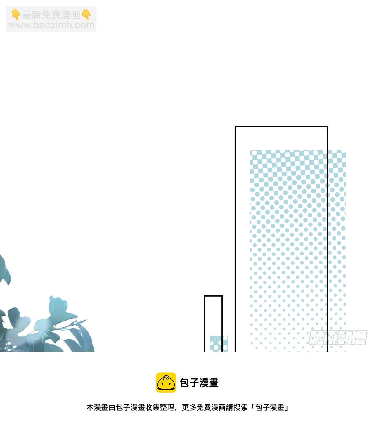 頂級玩物 - 74 人命關天(1/2) - 2