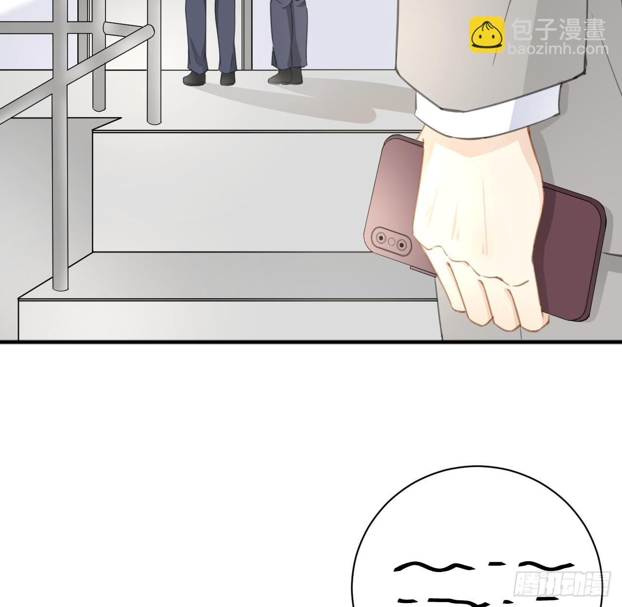 頂級玩物 - 76 “冷血的”孩子(1/2) - 1