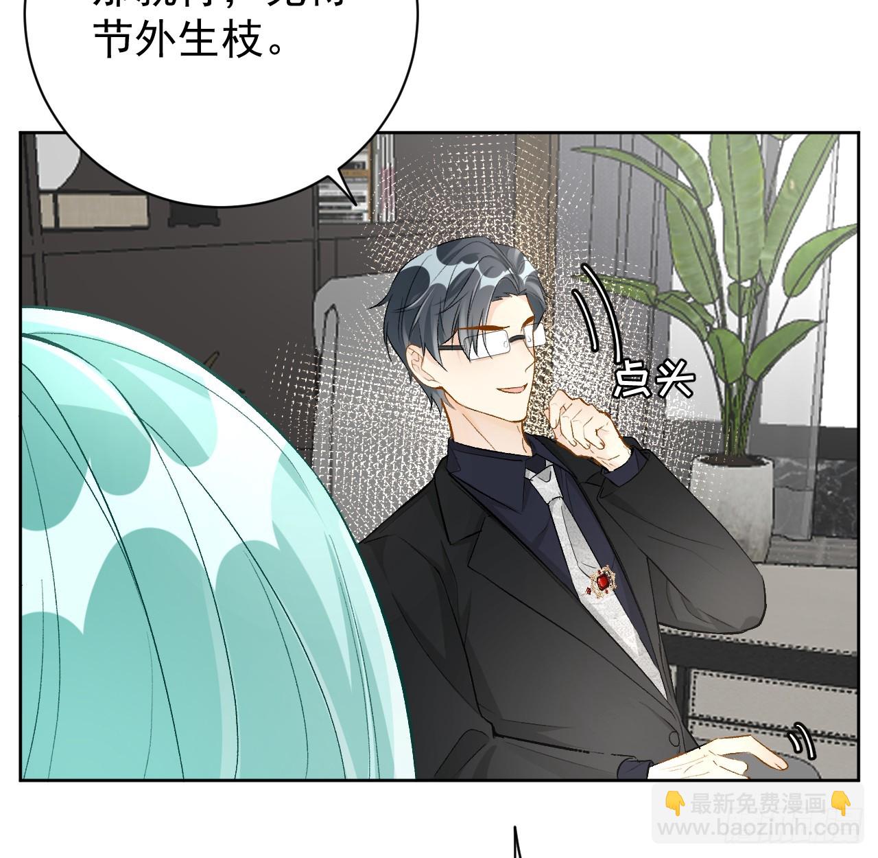 77 黄雀在后(1/2)-第81话