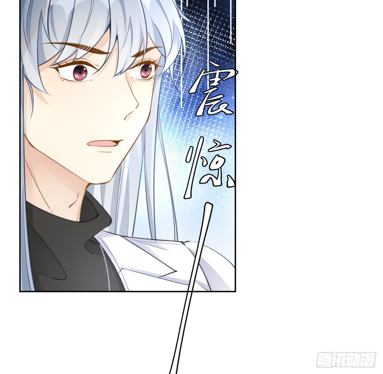 77 黄雀在后(1/2)-第81话