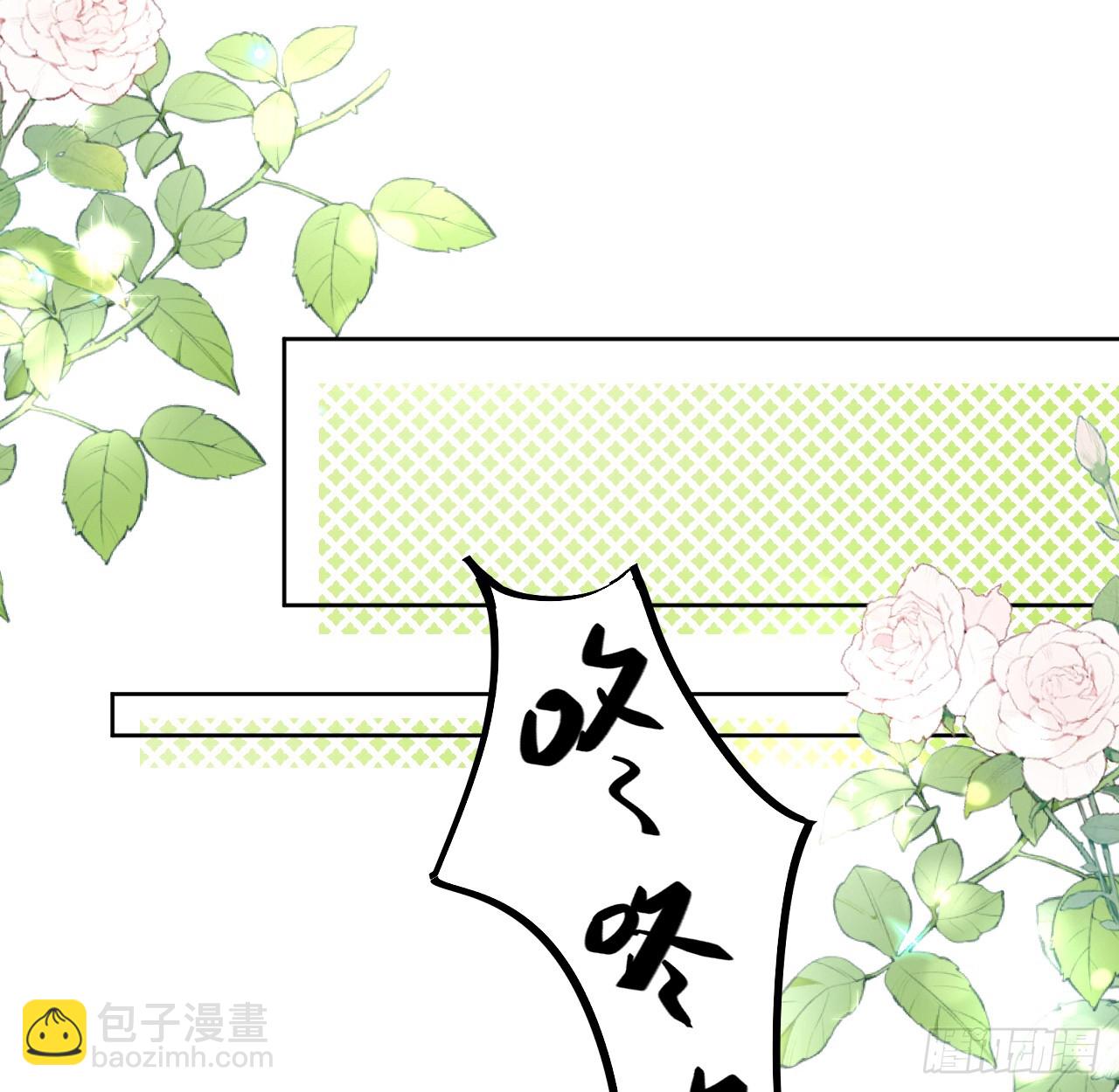 77 黄雀在后(1/2)-第81话