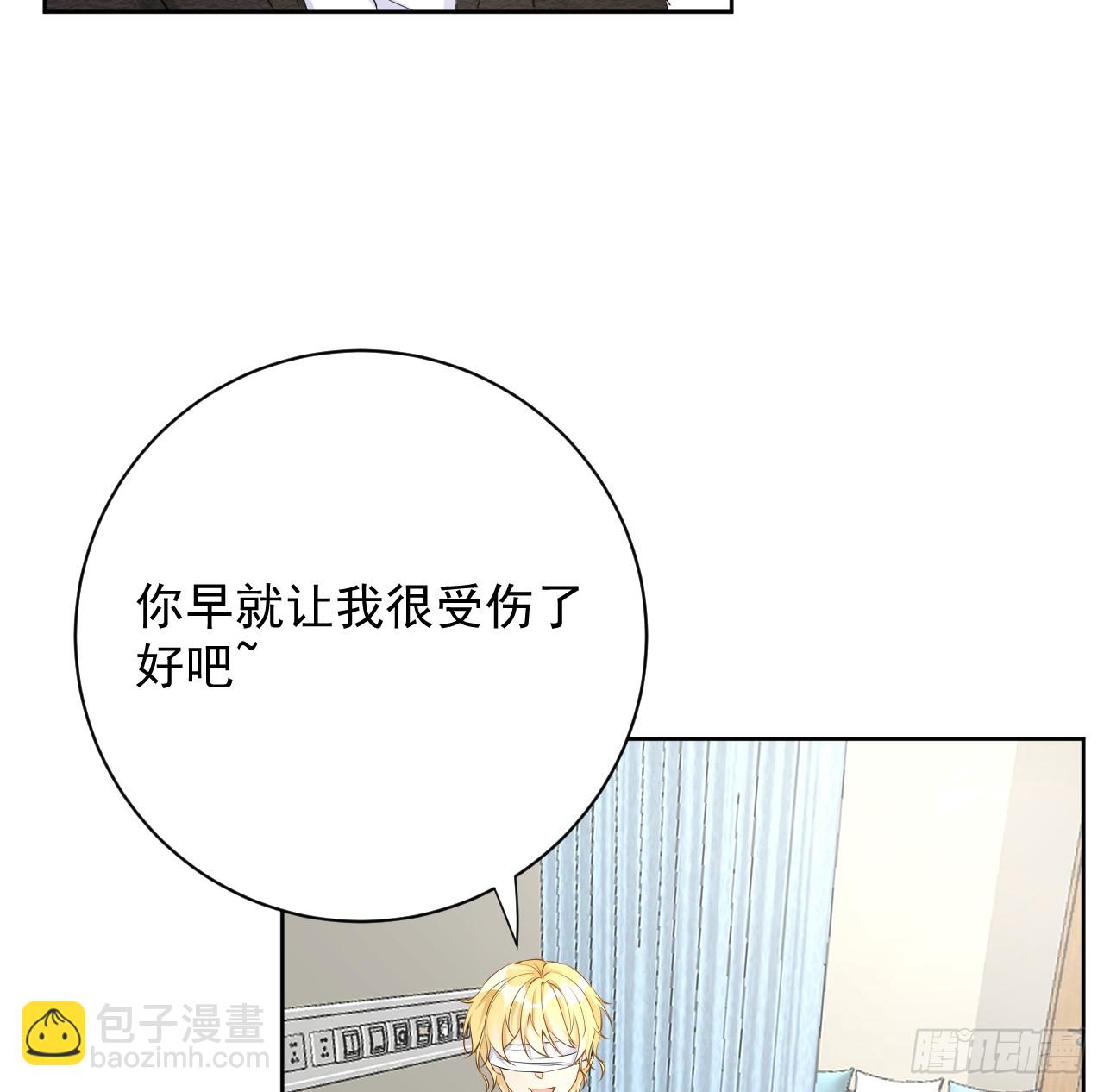 83 这一刻拥抱(1/2)-第87话