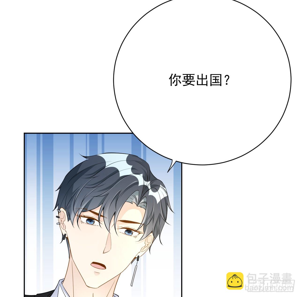 83 这一刻拥抱(1/2)-第87话