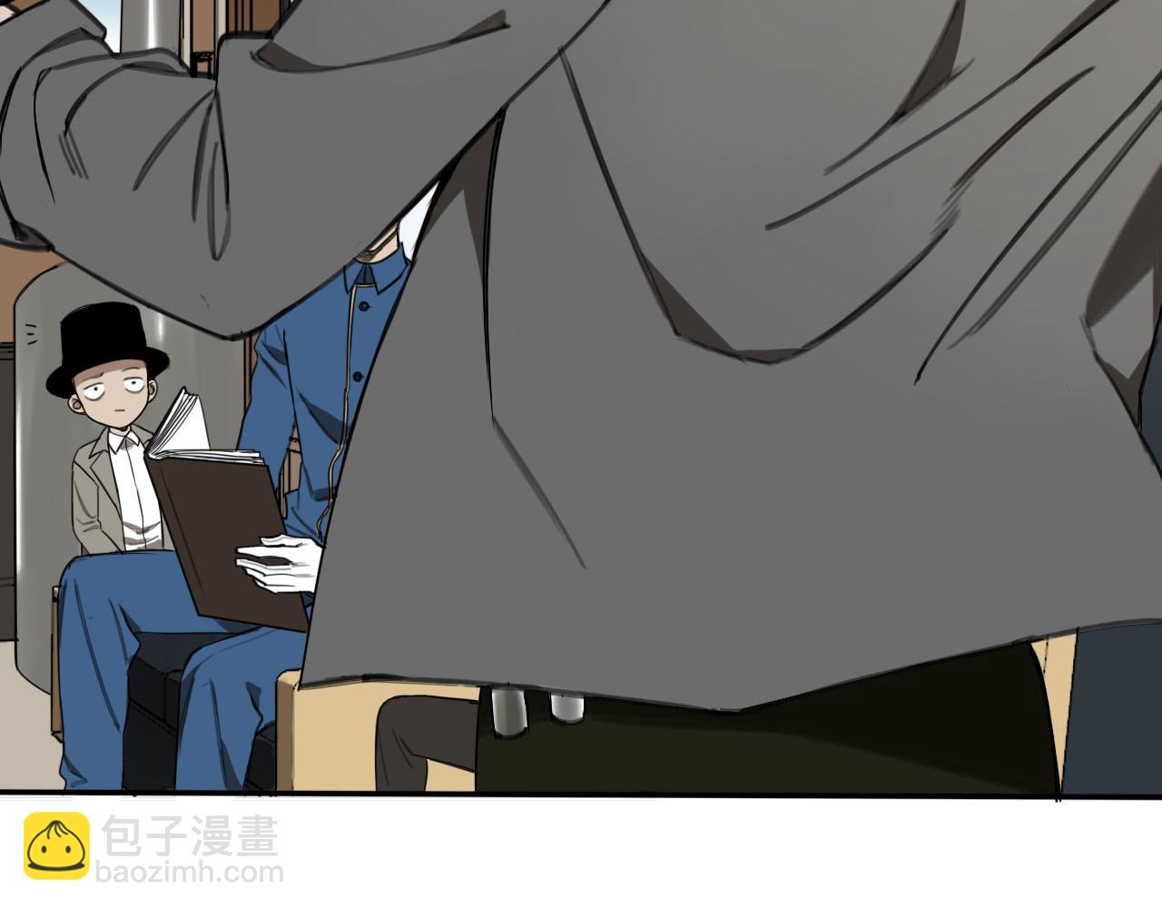 第1话 能操控黑流的医生(1/5)-第1话