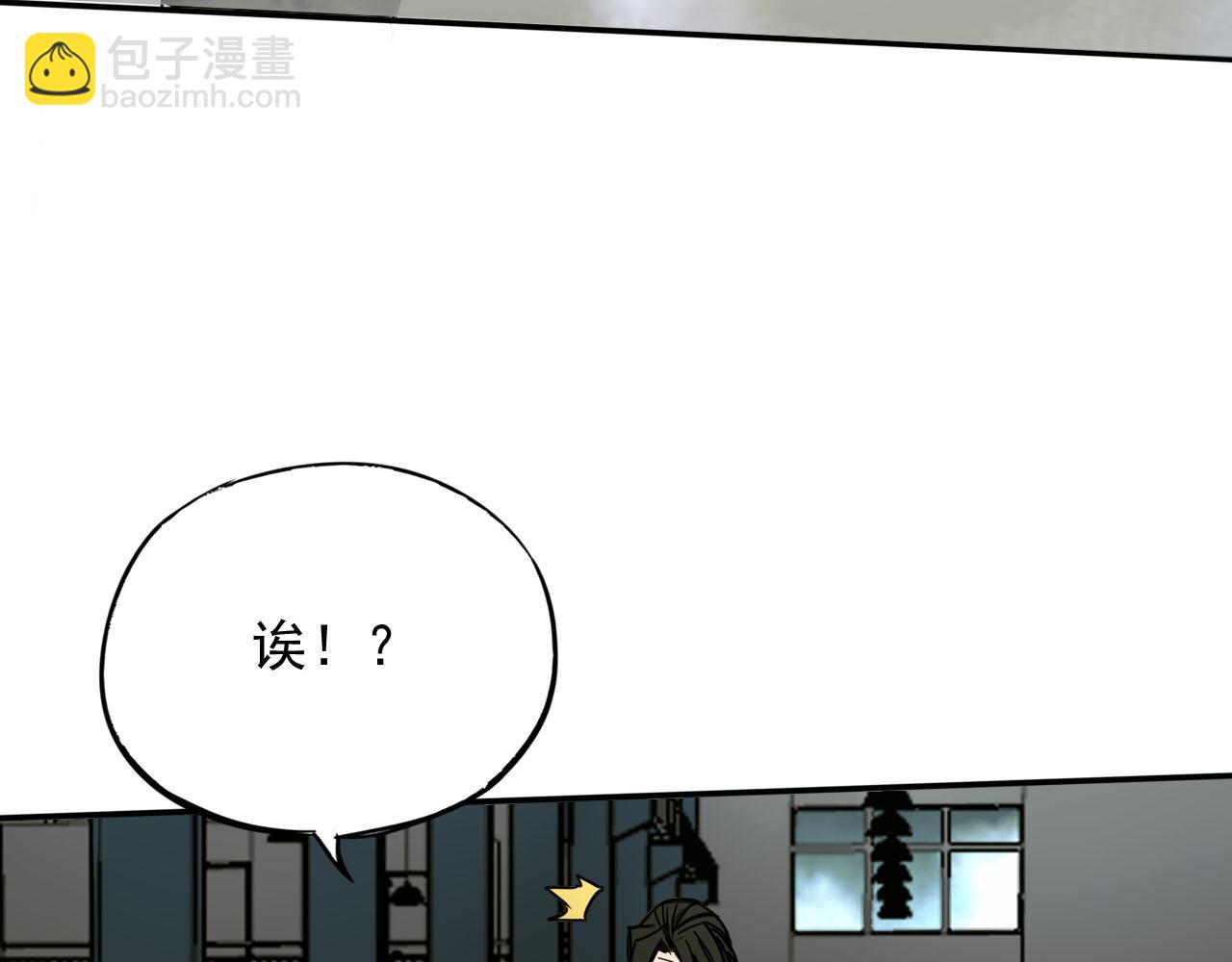 第13话 身后是黑暗(1/3)-第13话