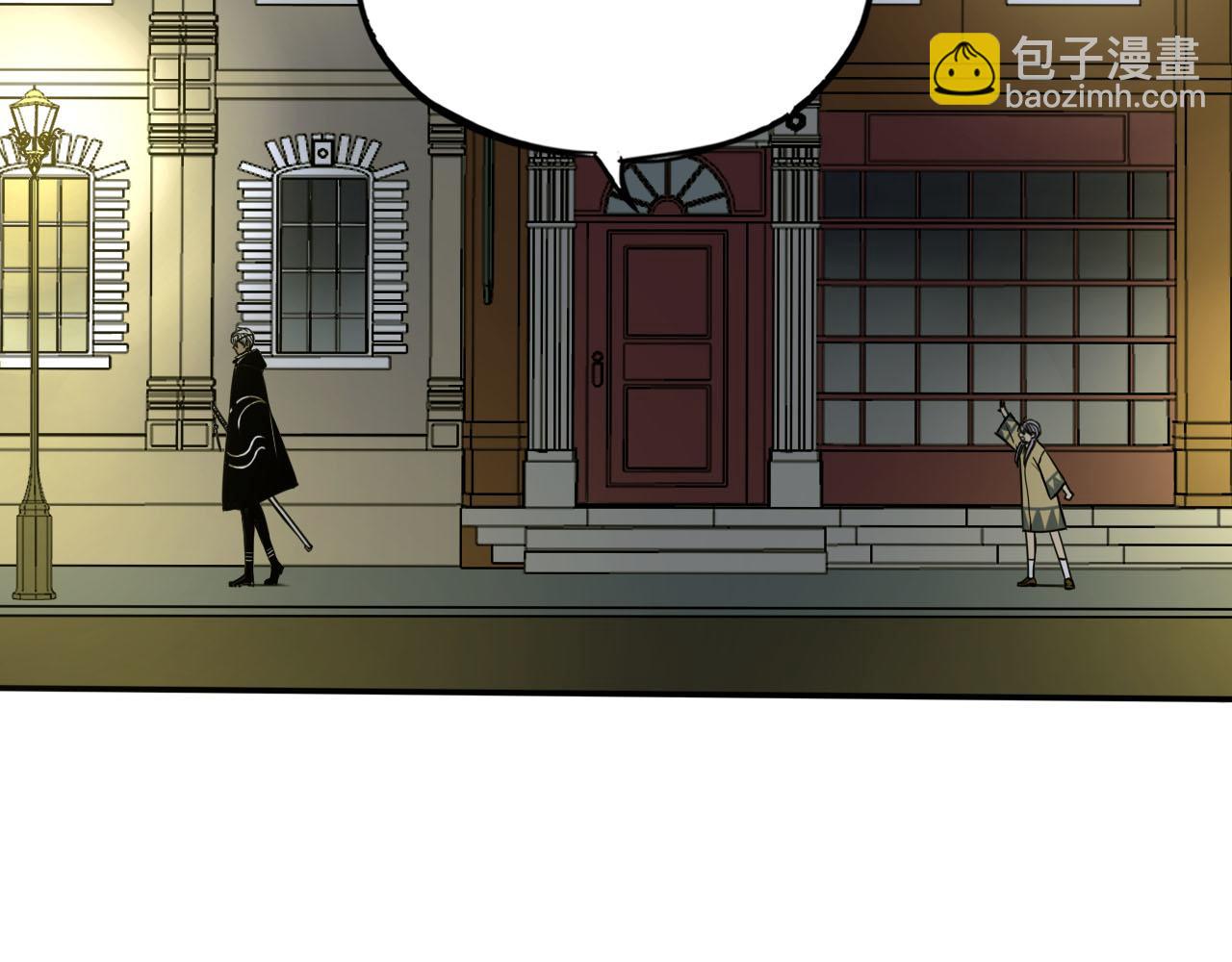 第15话 灾祸来临！(1/3)-第15话