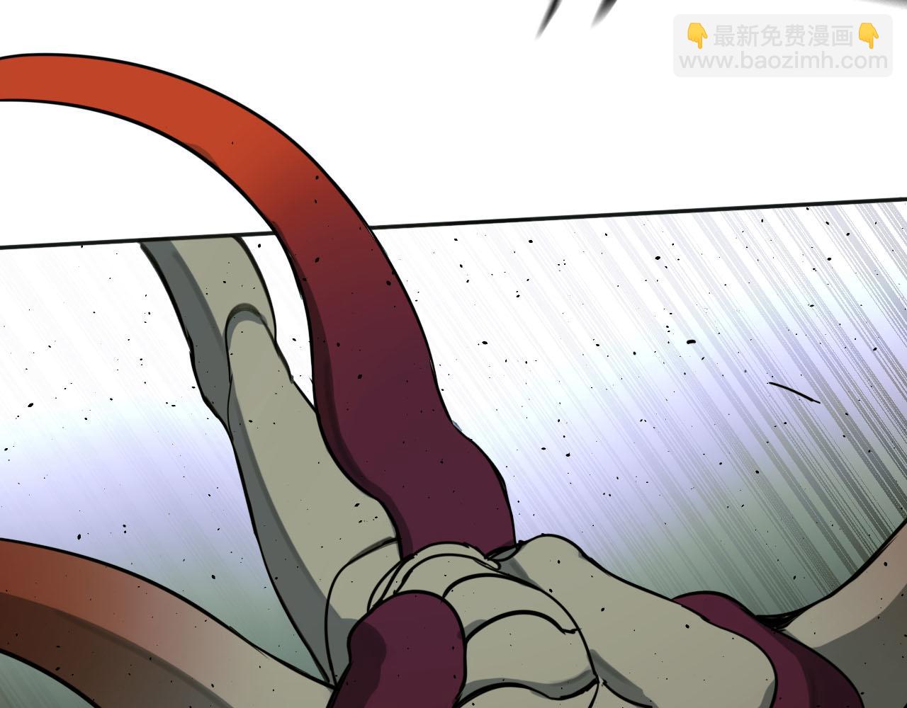 第17话 遭遇(1/3)-第17话