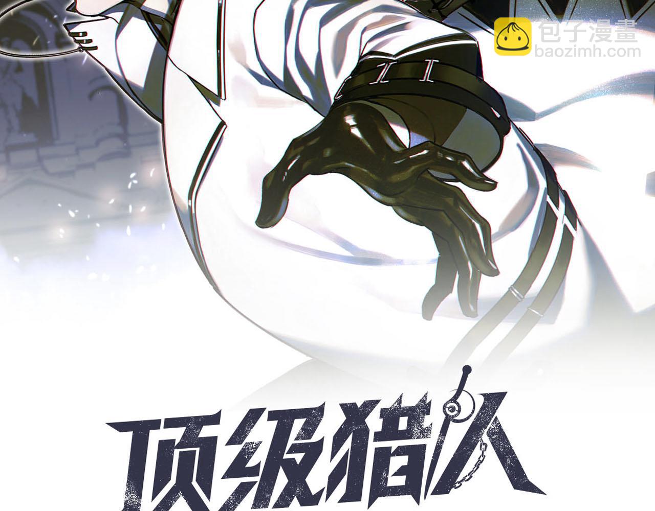 第19话 再遇(1/3)-第19话