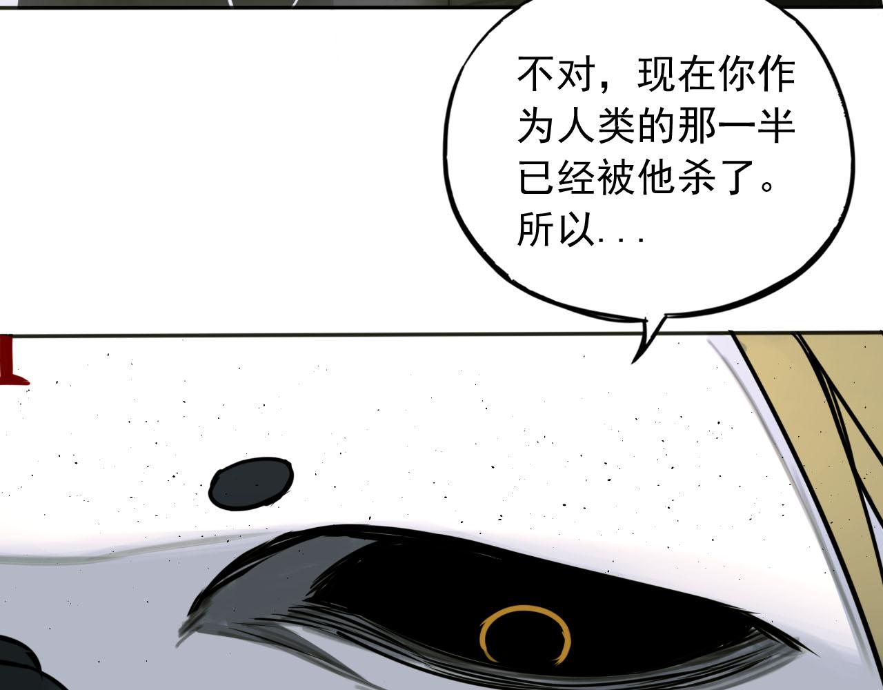 第19话 再遇(1/3)-第19话