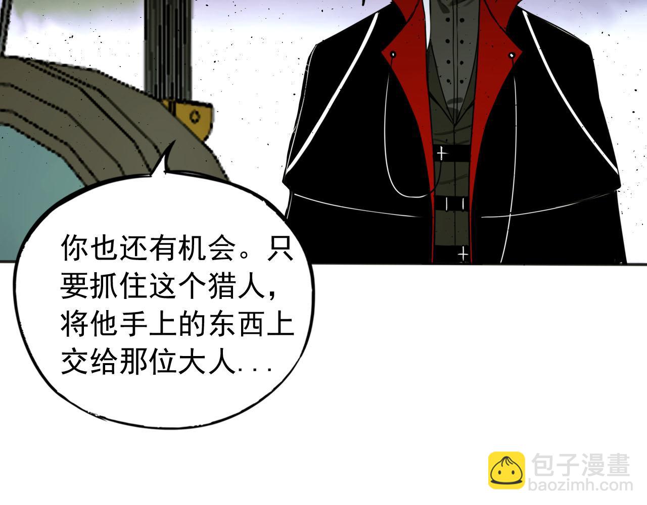 第19话 再遇(1/3)-第19话