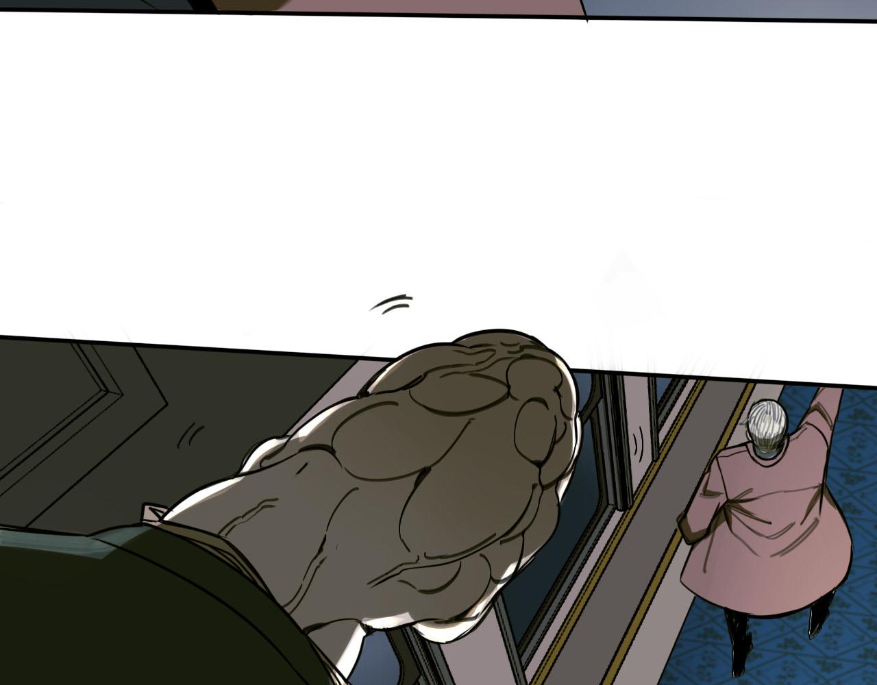 第3话 噬魔猎人(1/3)-第3话