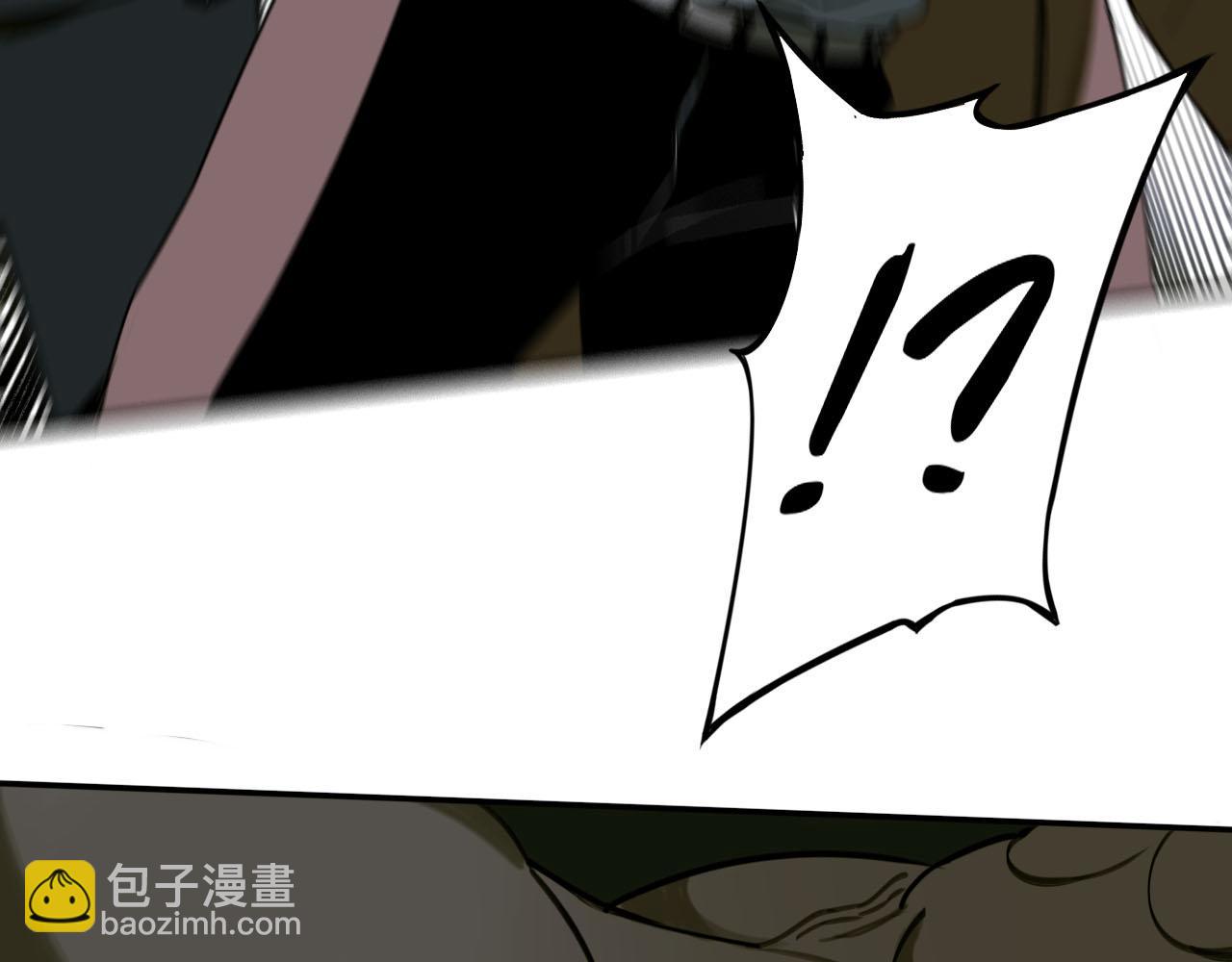 第3话 噬魔猎人(1/3)-第3话