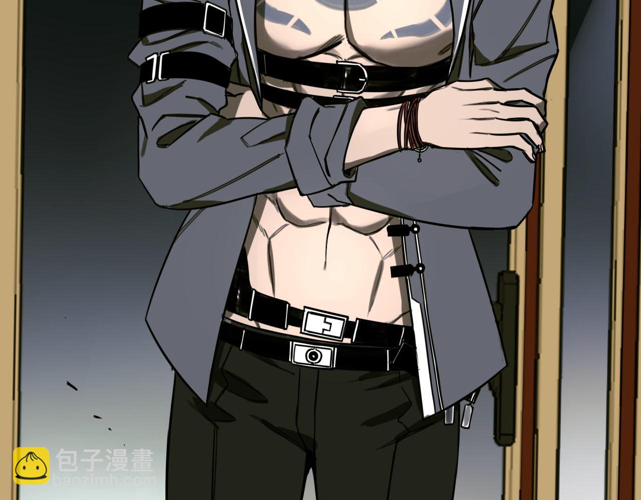 第3话 噬魔猎人(1/3)-第3话