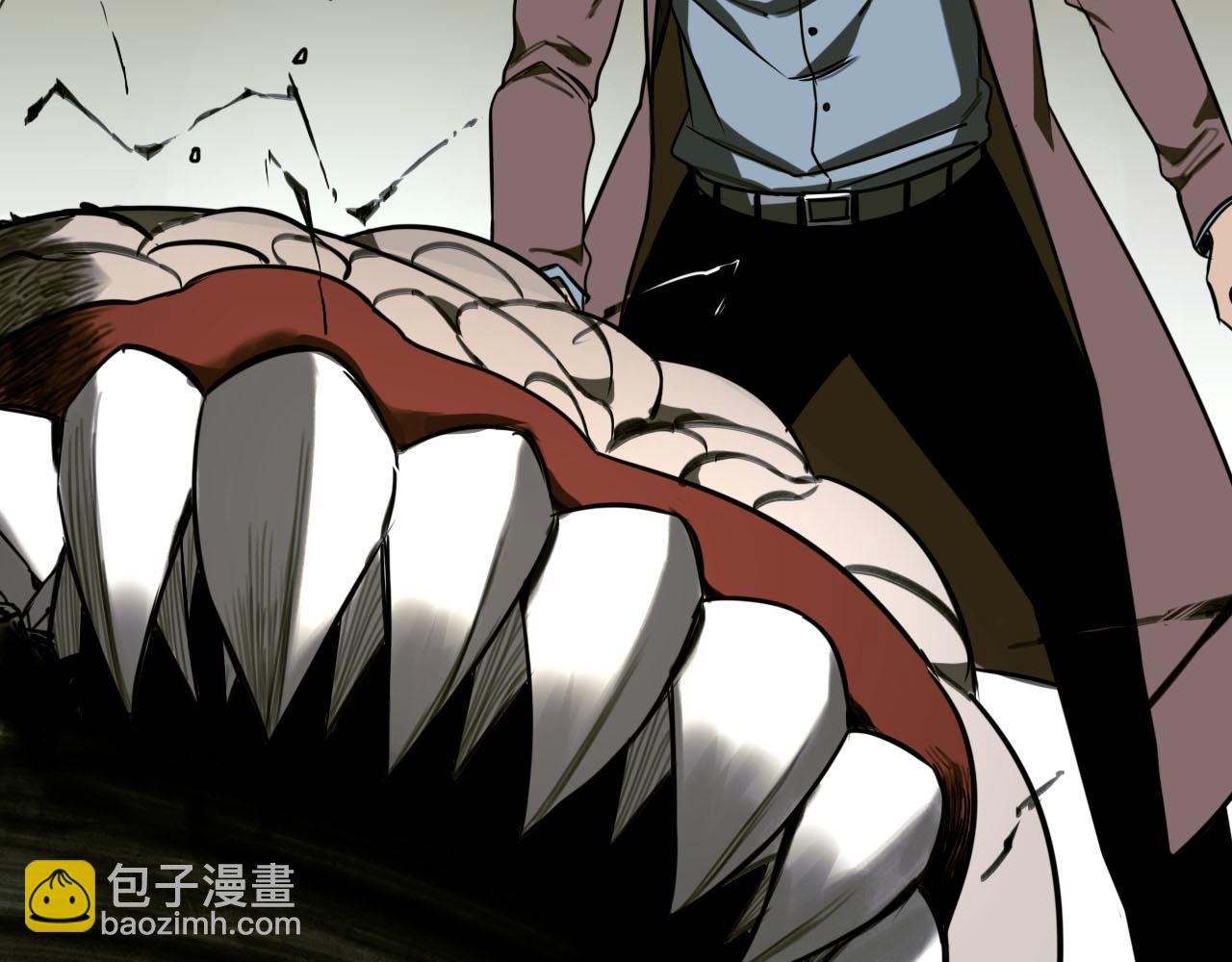 第3话 噬魔猎人(1/3)-第3话