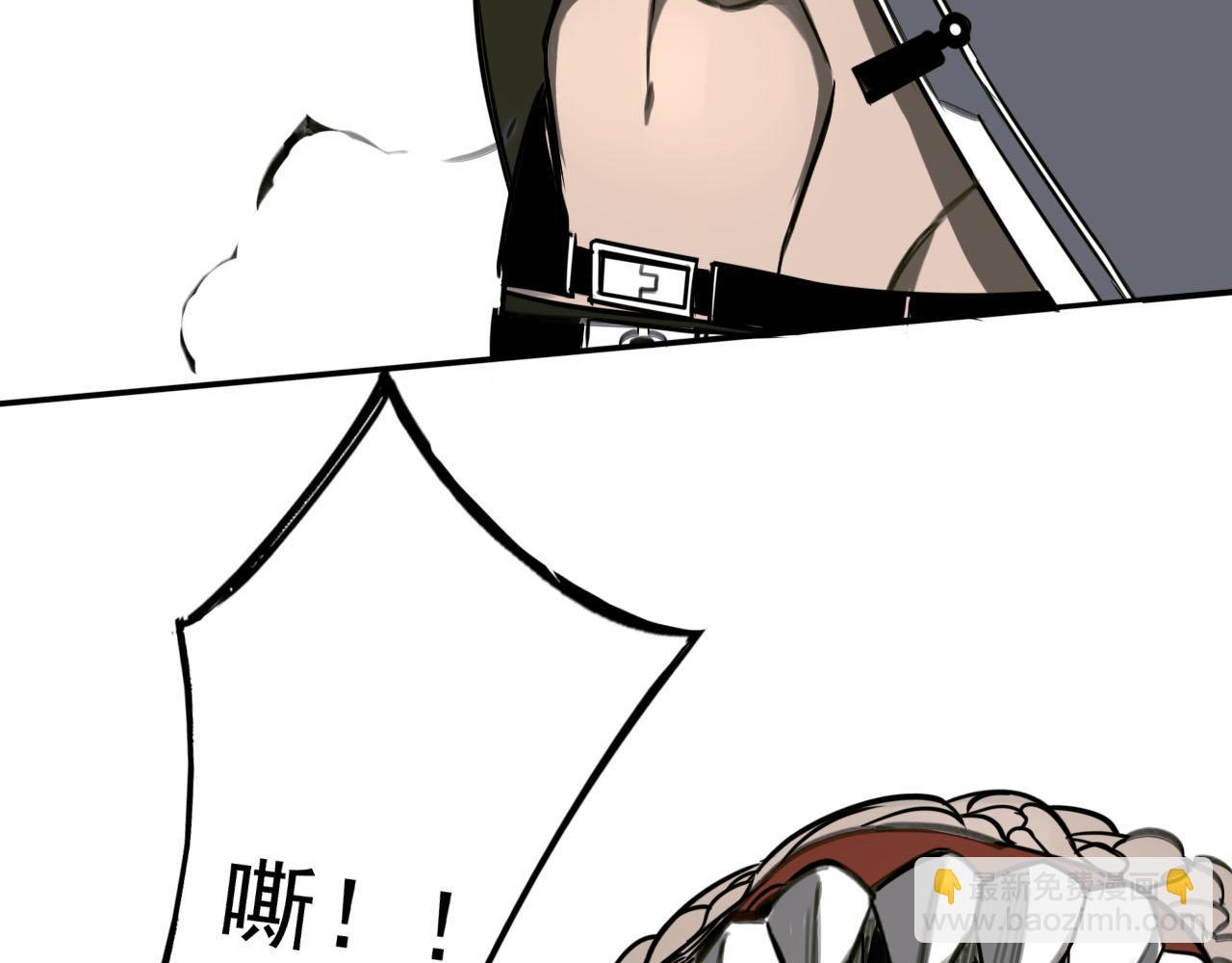 第3话 噬魔猎人(1/3)-第3话