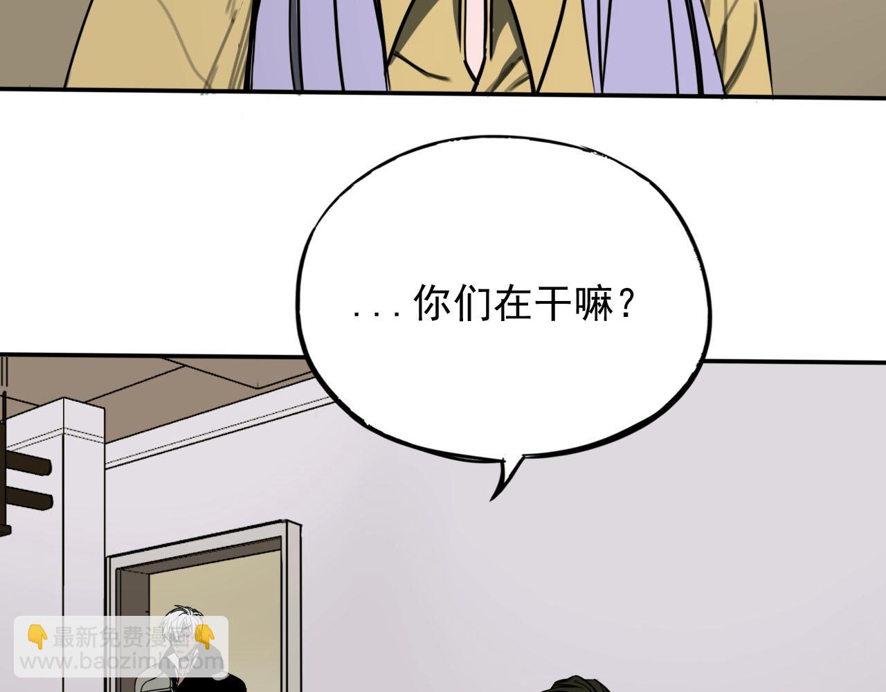 完结篇 再见(1/2)-第25话