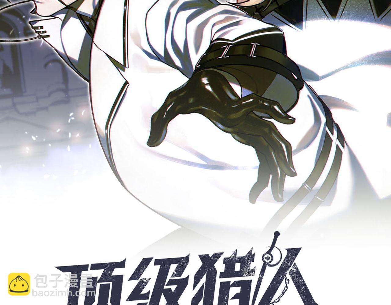 完结篇 再见(1/2)-第25话