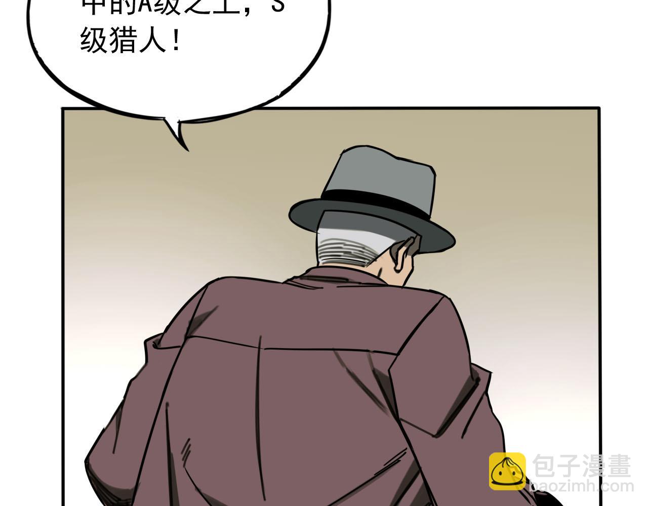 完结篇 再见(1/2)-第25话