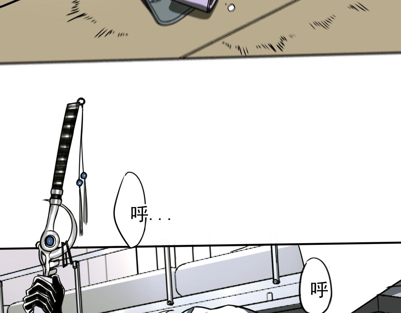 第5话 苏醒和决定(1/3)-第5话