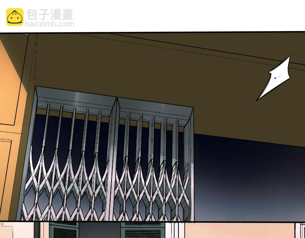 第7话 麻烦上门(1/3)-第7话