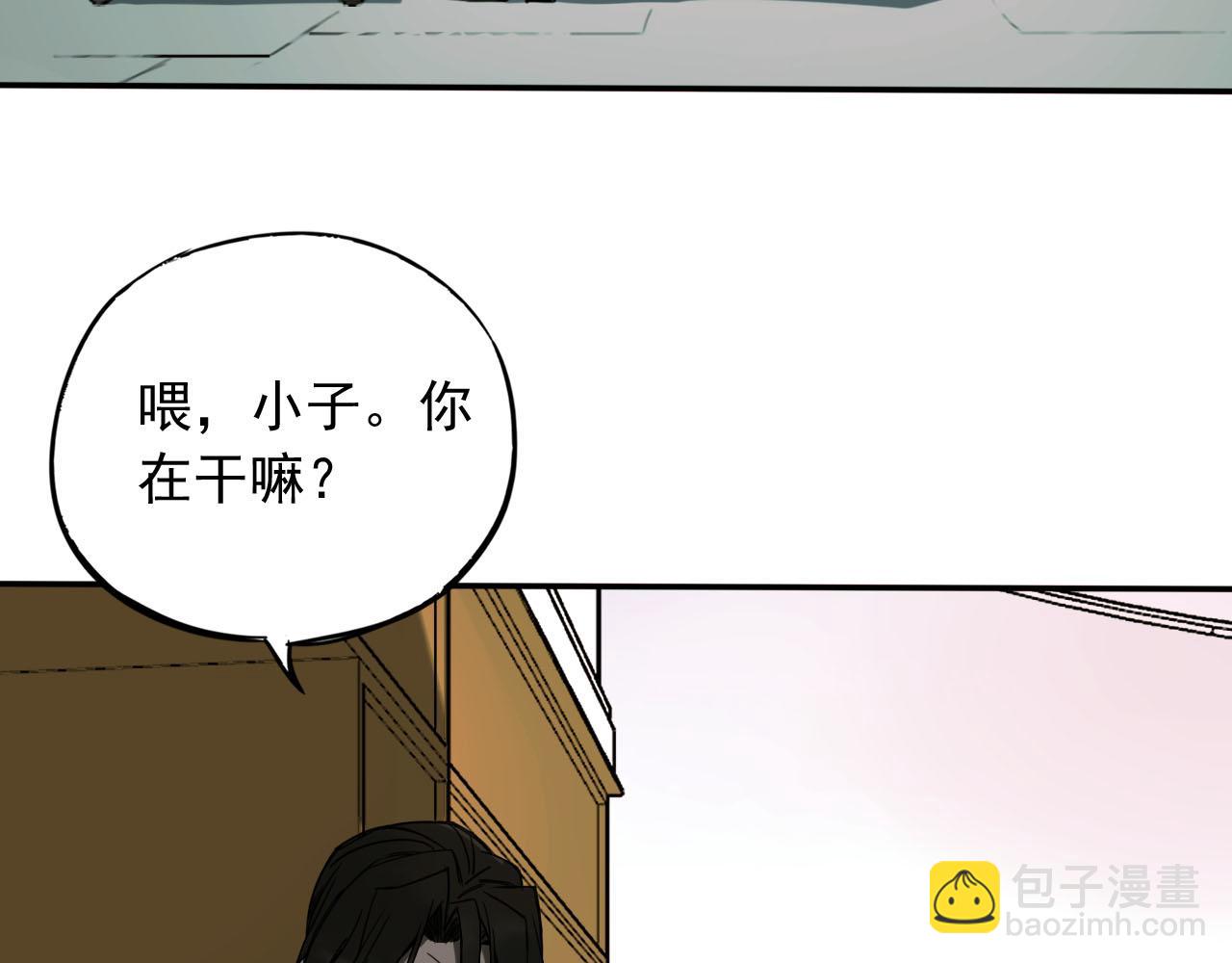 第7话 麻烦上门(1/3)-第7话