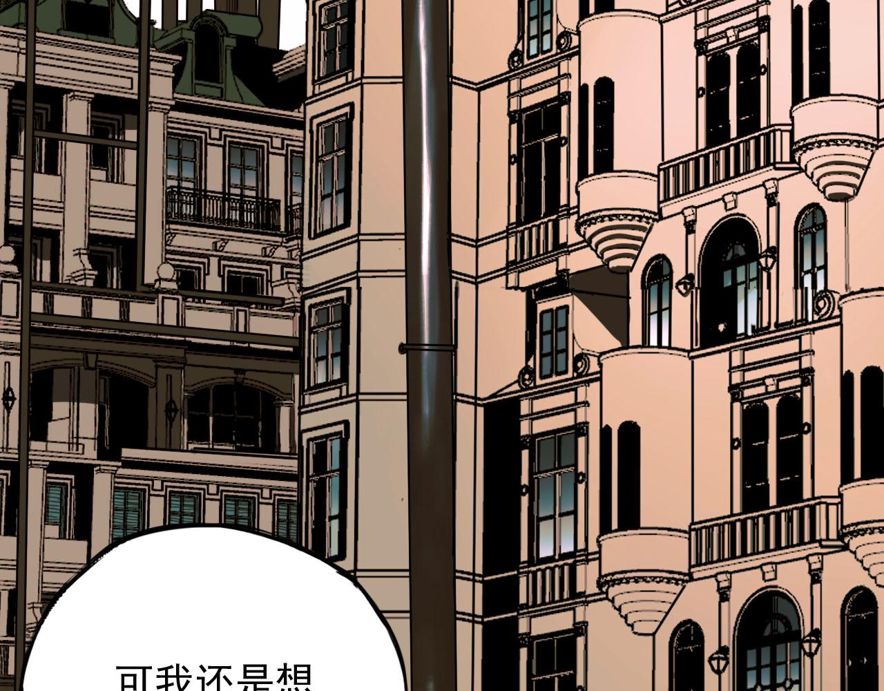 第7话 麻烦上门(1/3)-第7话