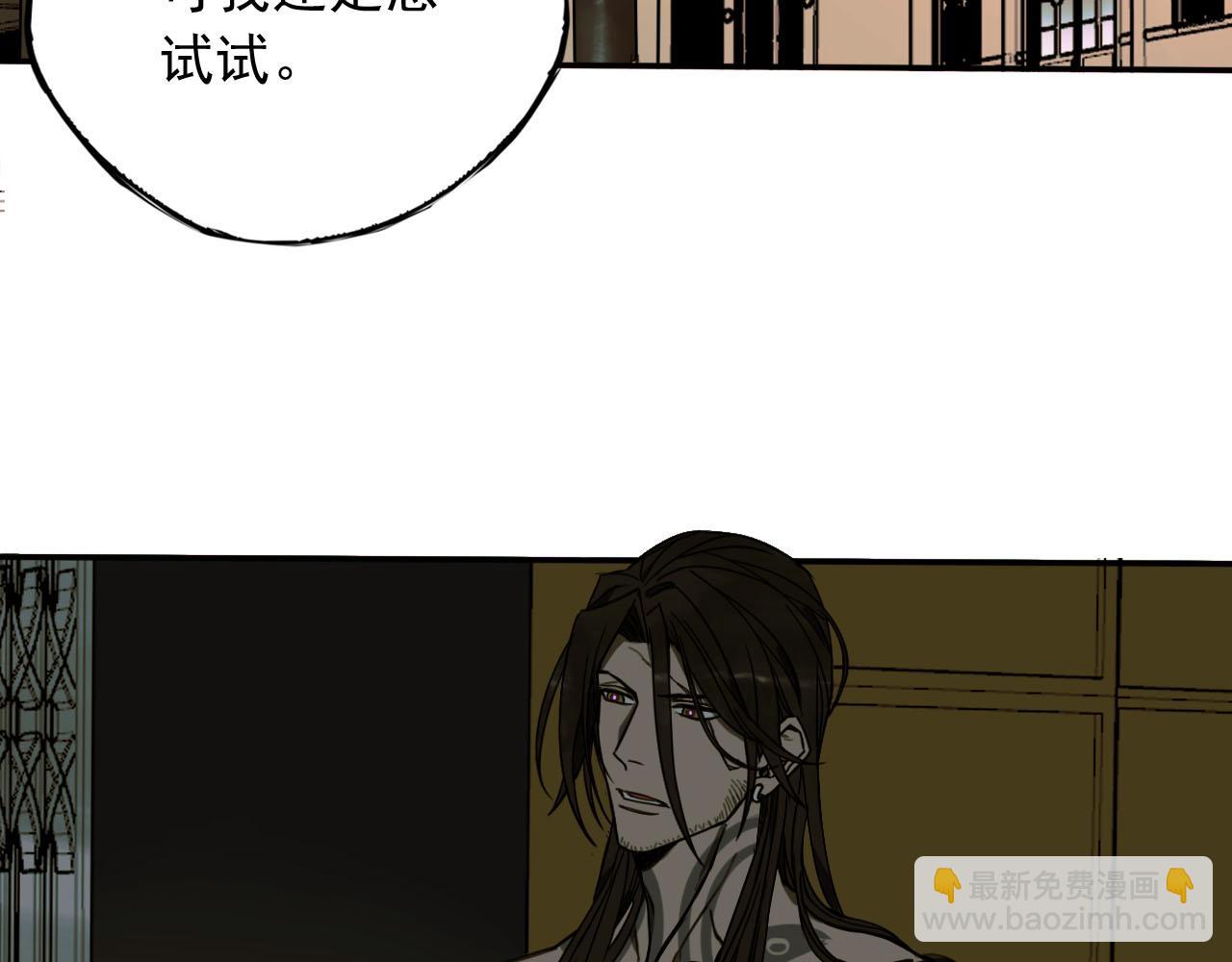 第7话 麻烦上门(1/3)-第7话