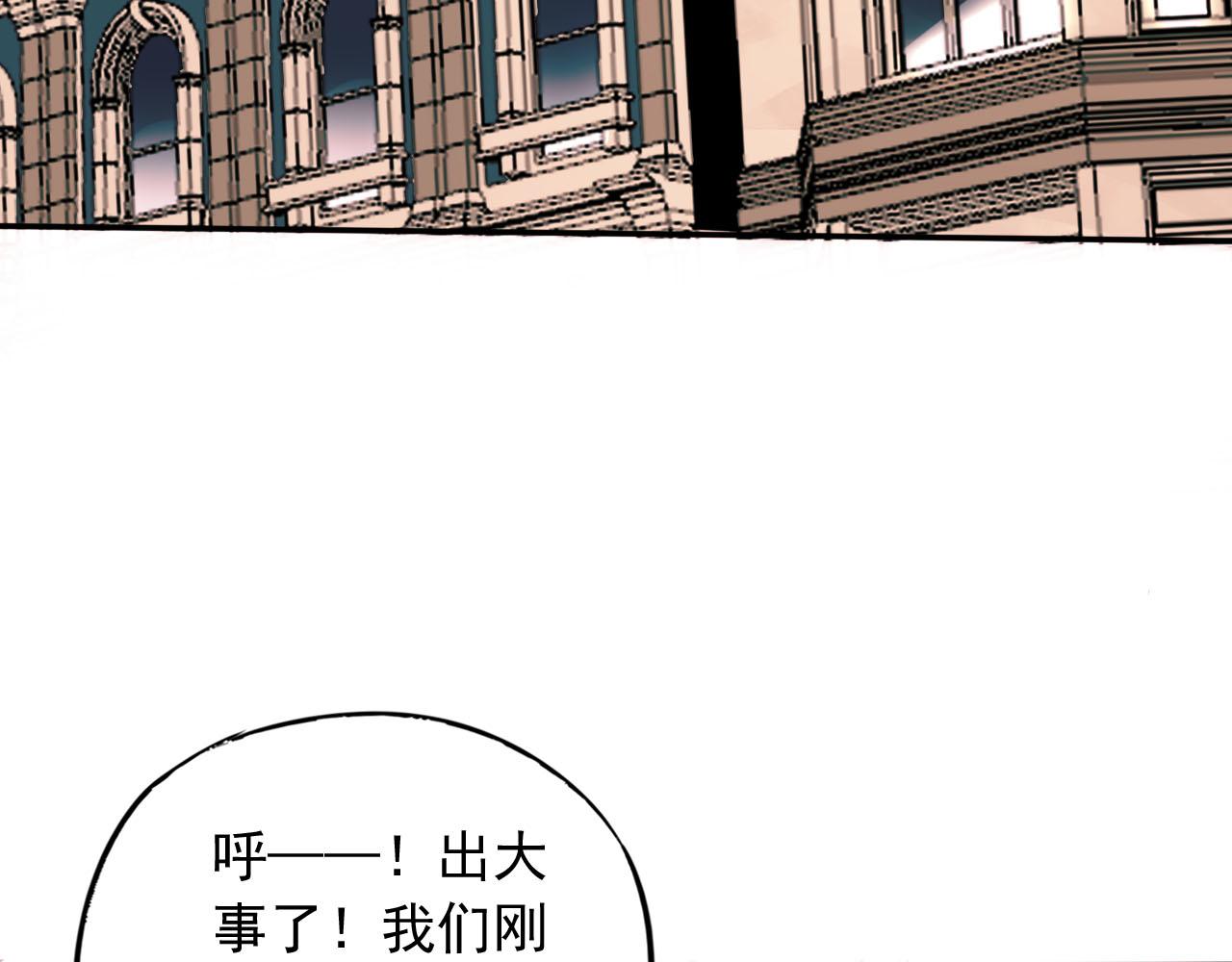 第7话 麻烦上门(1/3)-第7话