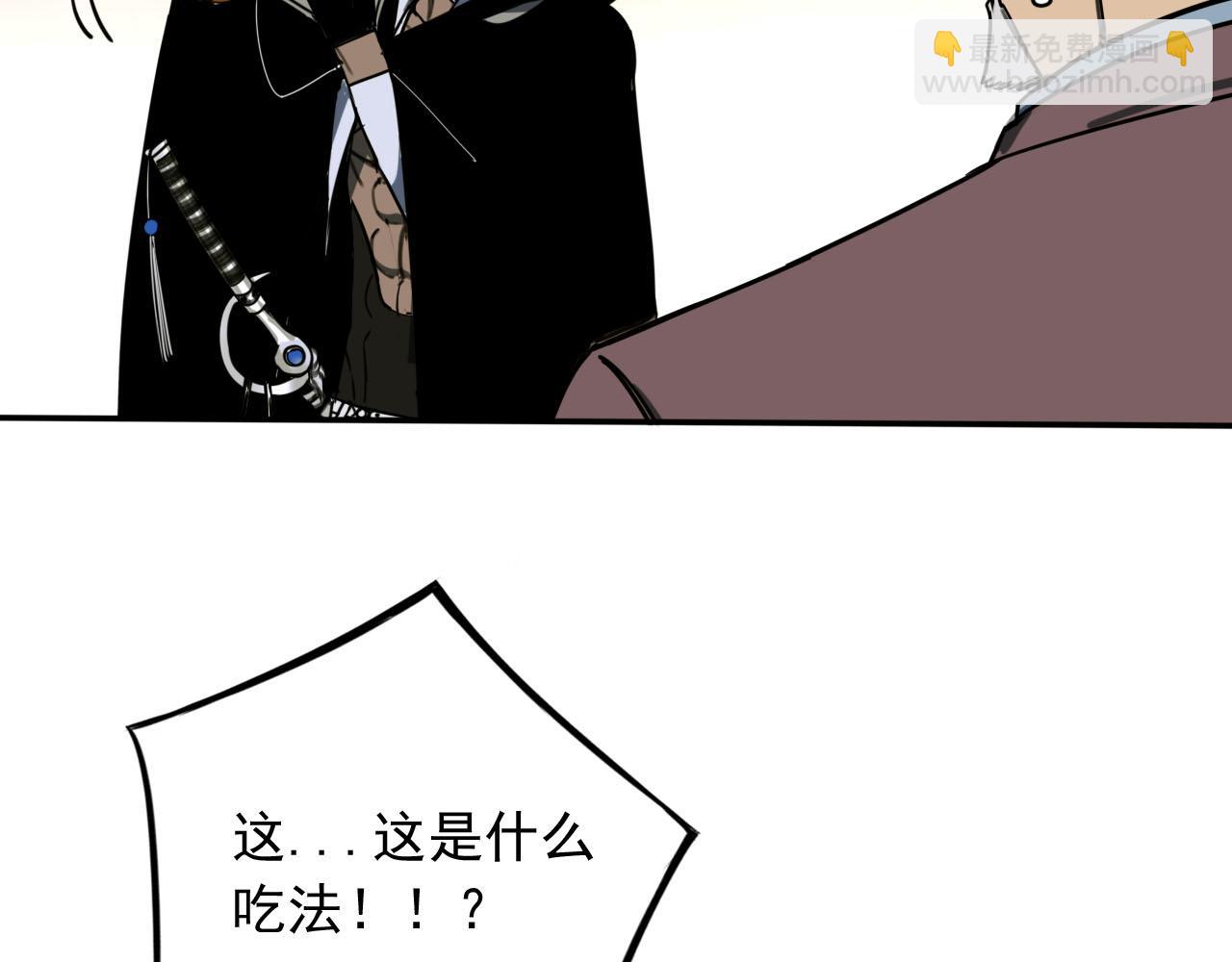 第9话 双人行动！(1/3)-第9话