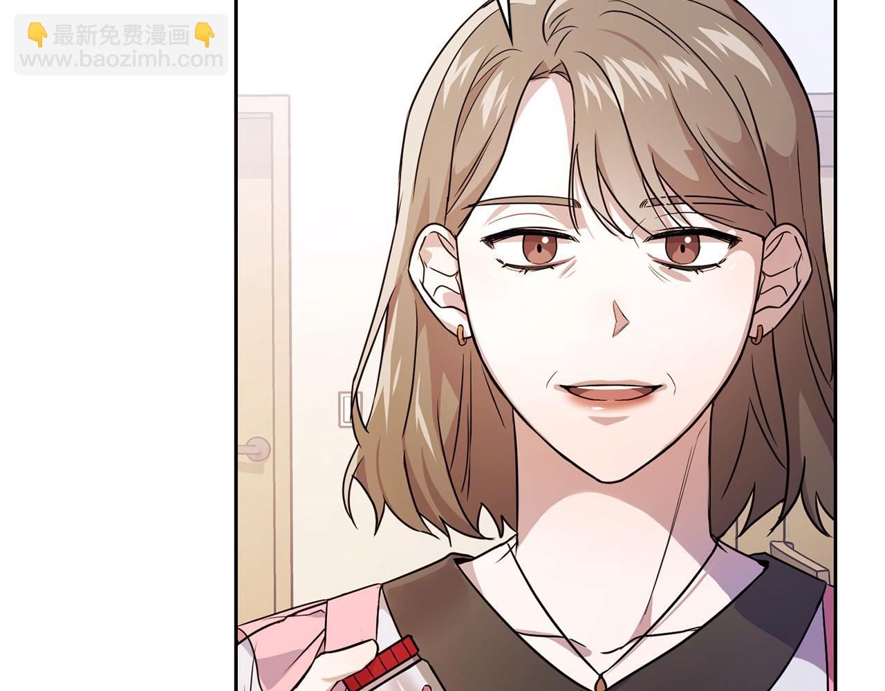 第1话 半兽人(1/3)-第1话