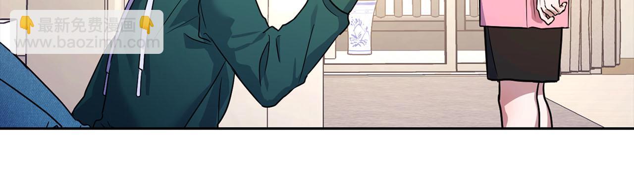 第1话 半兽人(1/3)-第1话