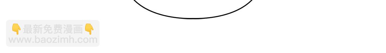 第1话 半兽人(1/3)-第1话