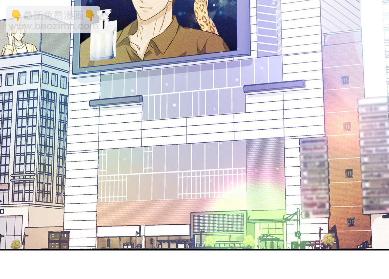 第1话 半兽人(1/3)-第1话