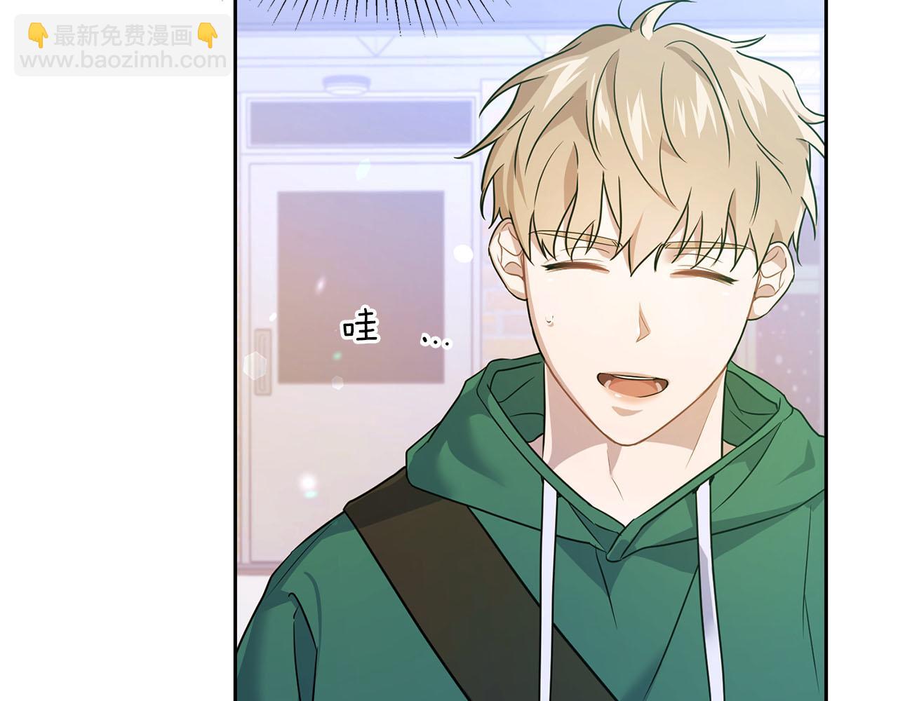 第1话 半兽人(1/3)-第1话