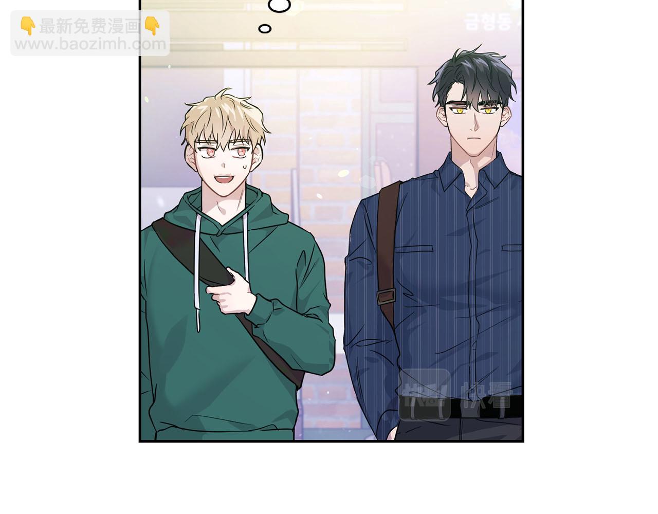 第1话 半兽人(1/3)-第1话