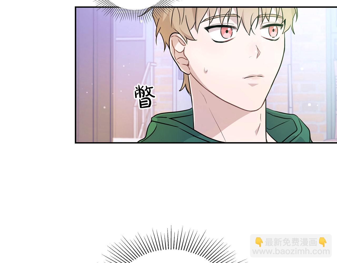 第1话 半兽人(1/3)-第1话