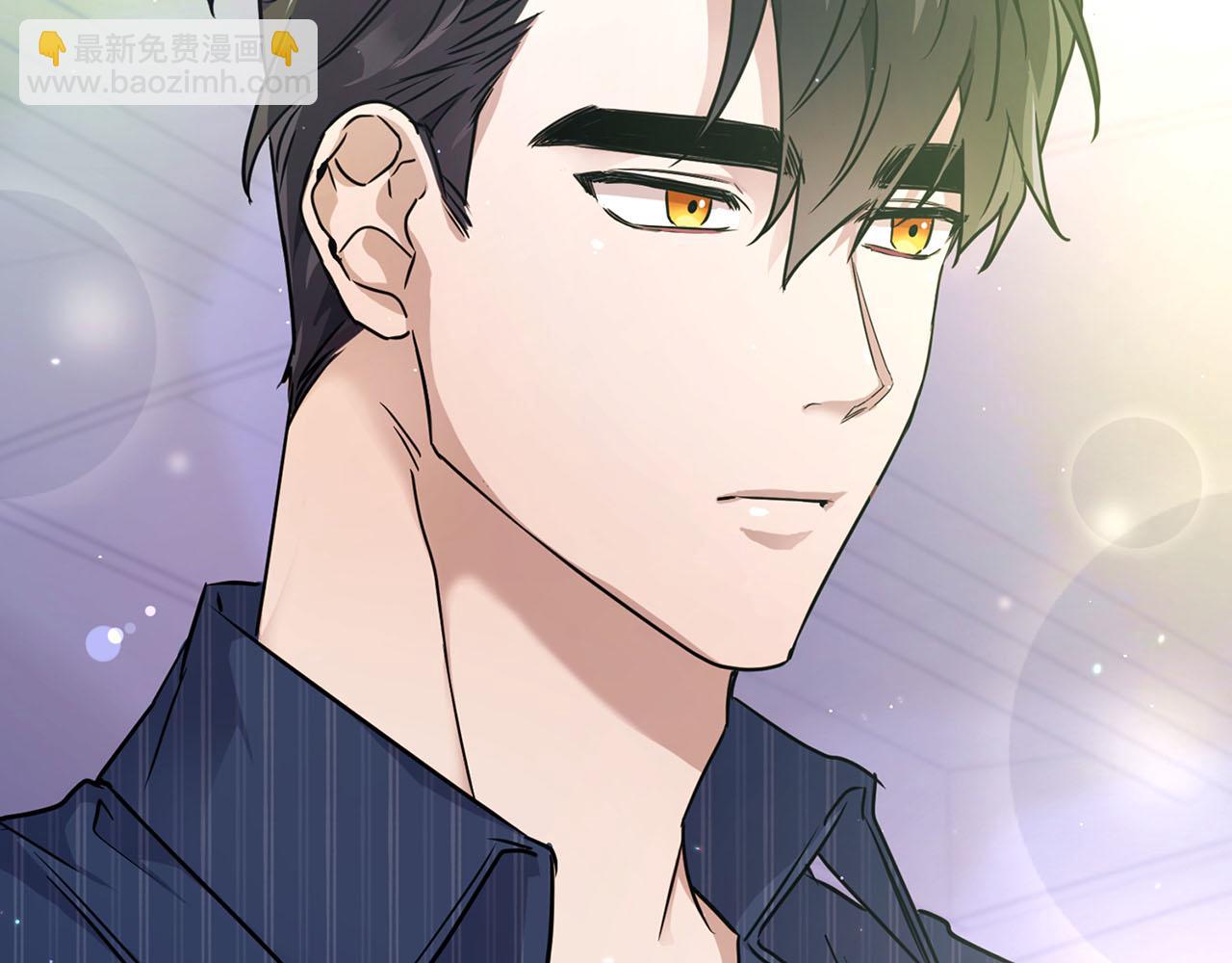 第1话 半兽人(1/3)-第1话