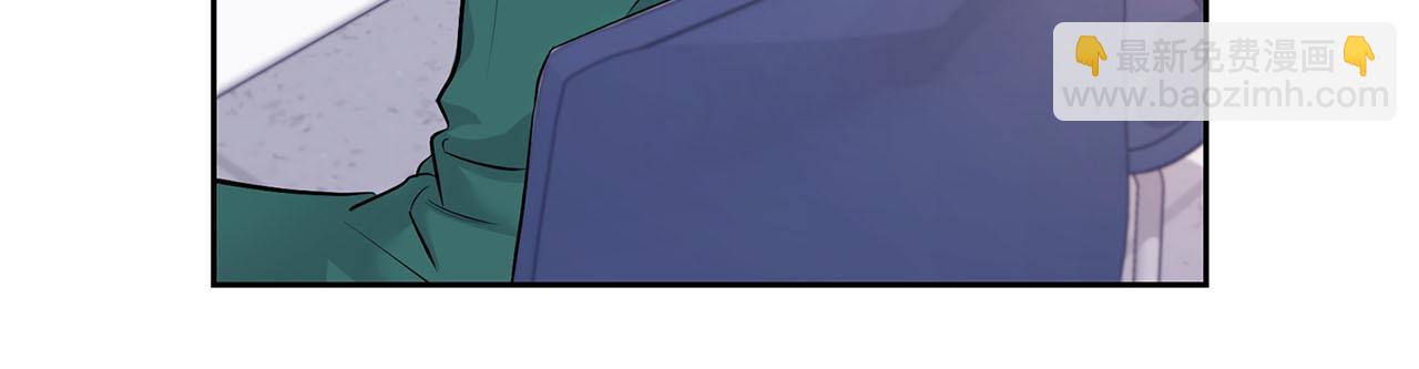 第1话 半兽人(1/3)-第1话