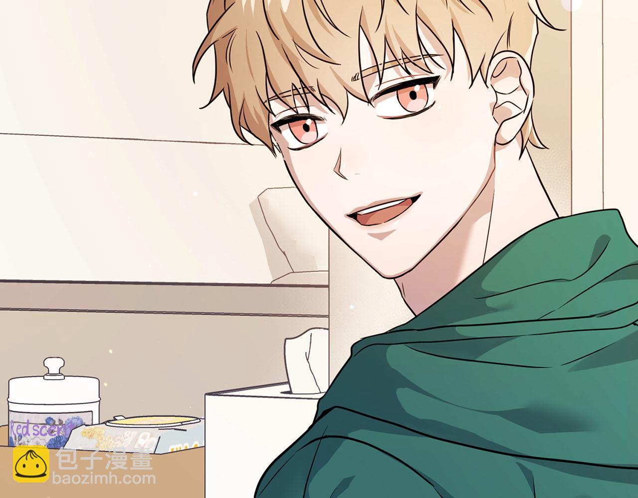 第1话 半兽人(1/3)-第1话