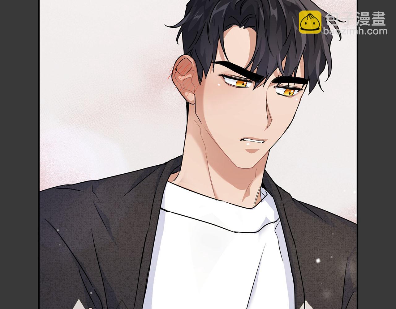 第11话 沾上你的味道(1/3)-第11话