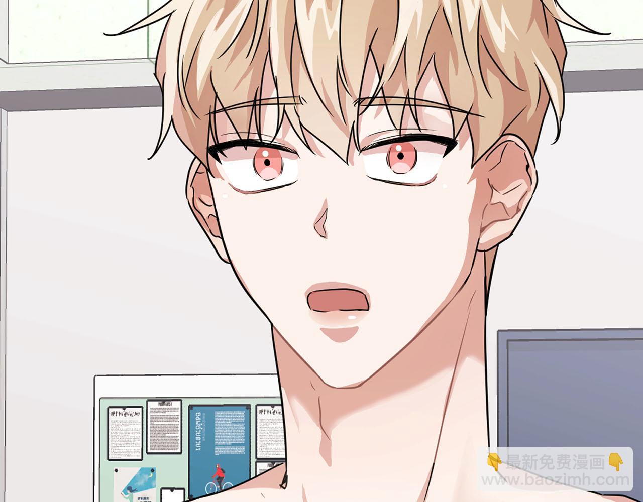 第11话 沾上你的味道(1/3)-第11话