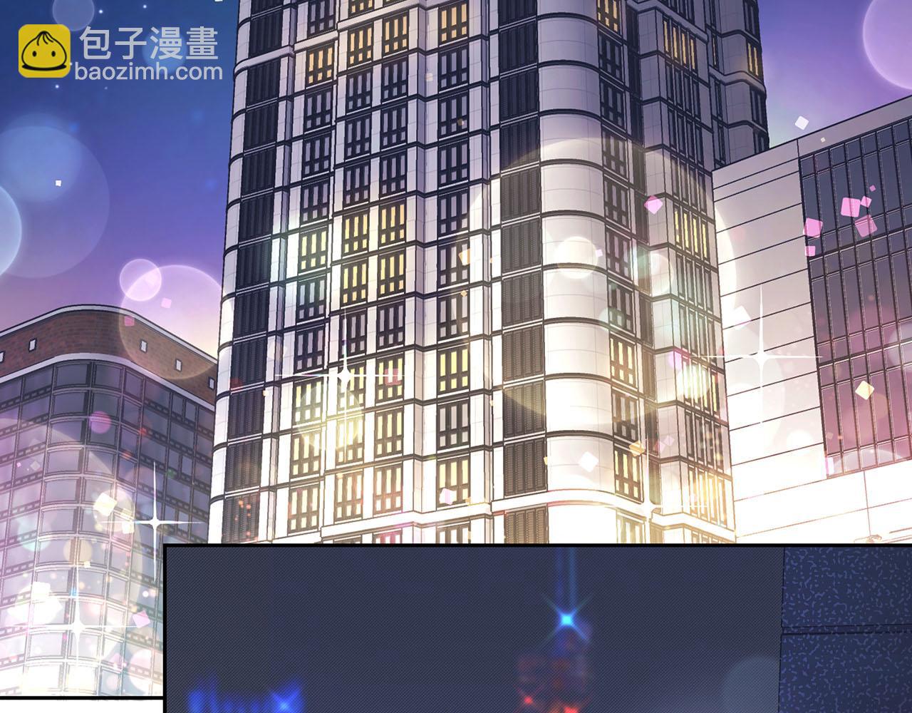 第11话 沾上你的味道(1/3)-第11话