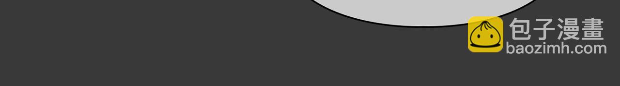 第11话 沾上你的味道(1/3)-第11话