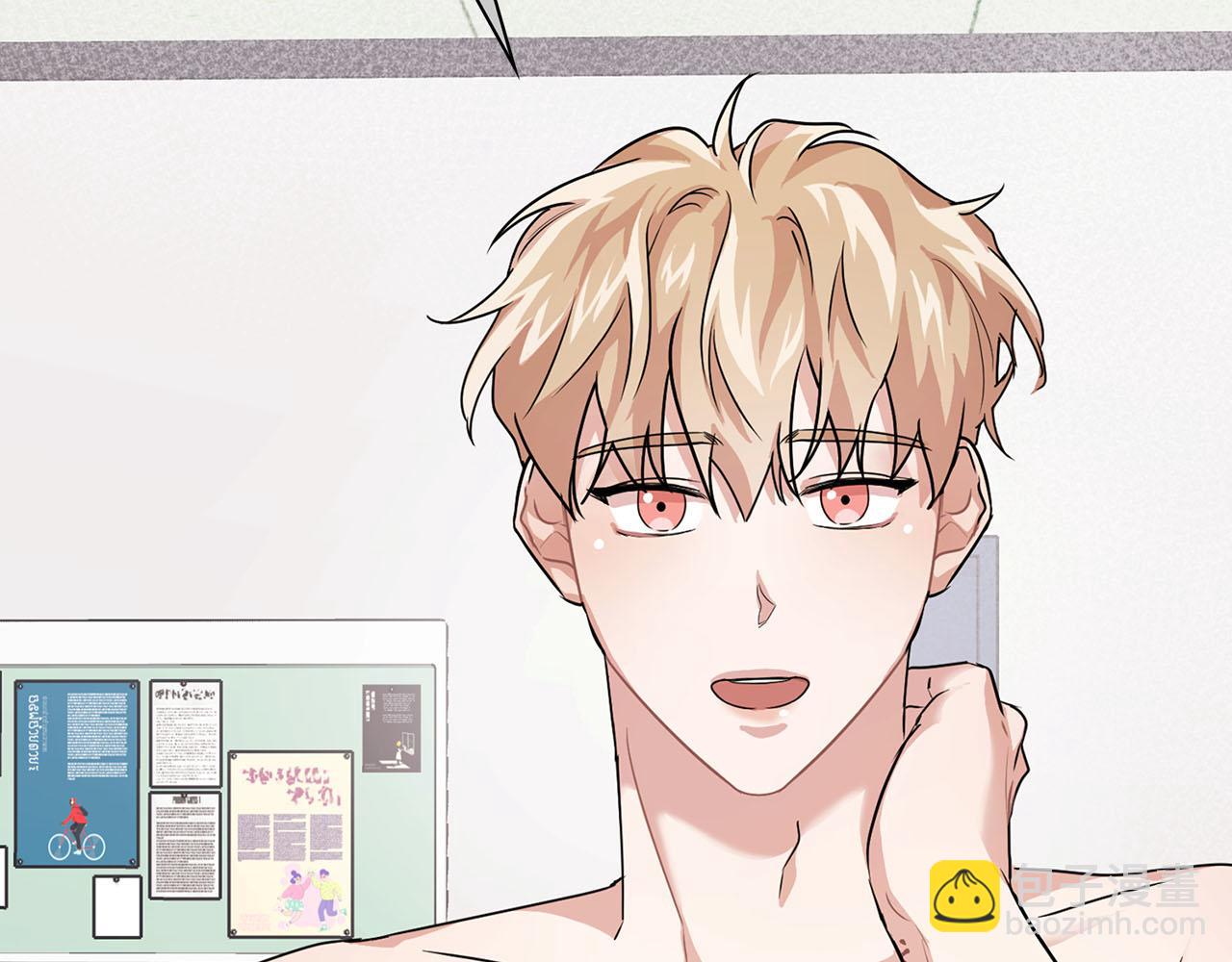 第11话 沾上你的味道(1/3)-第11话