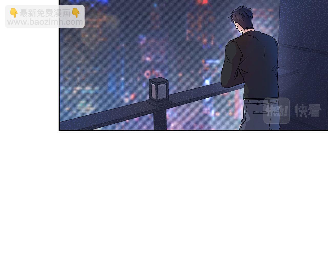 第11话 沾上你的味道(1/3)-第11话