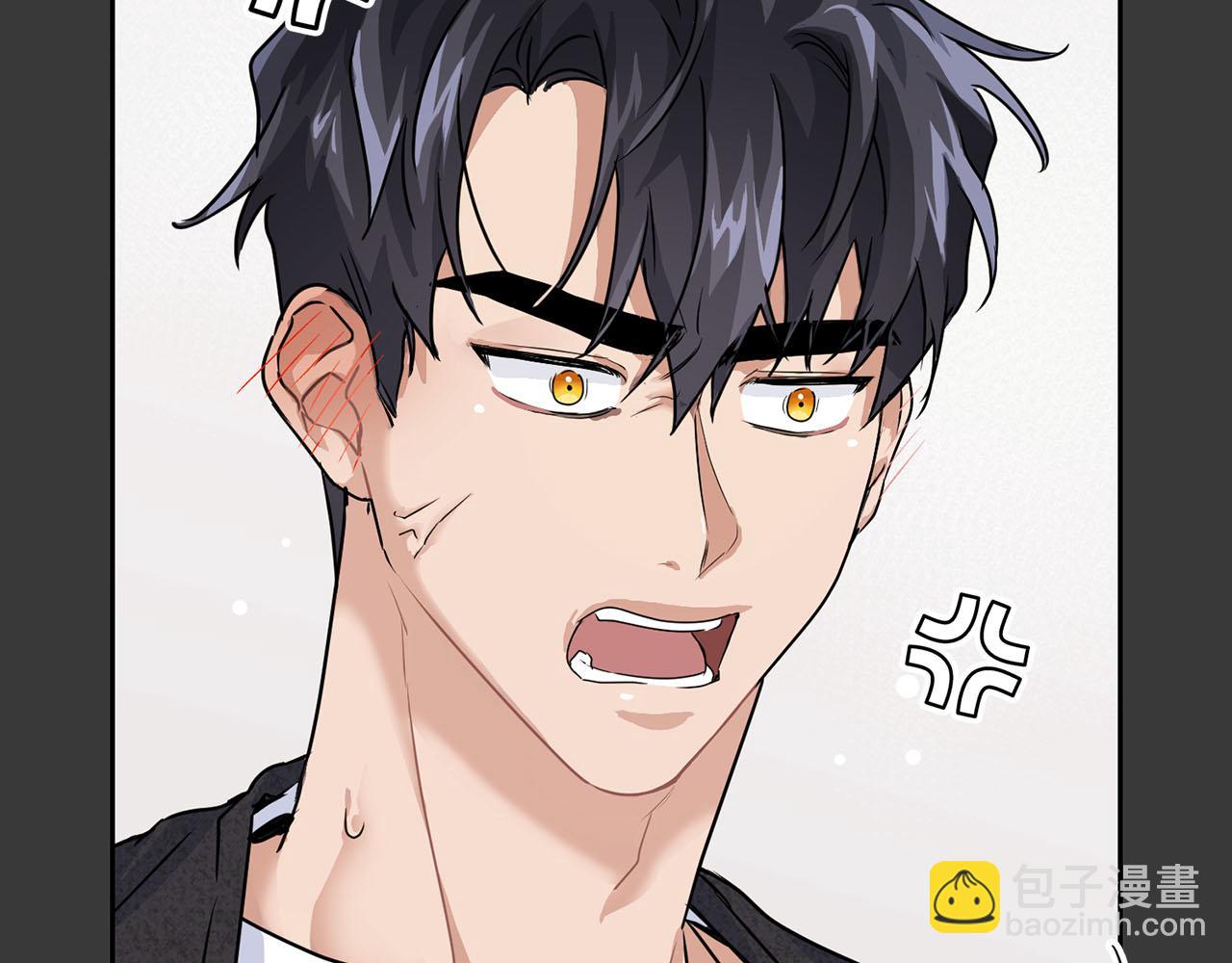 第11话 沾上你的味道(1/3)-第11话