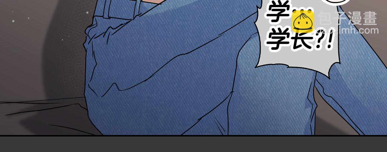 第11话 沾上你的味道(1/3)-第11话