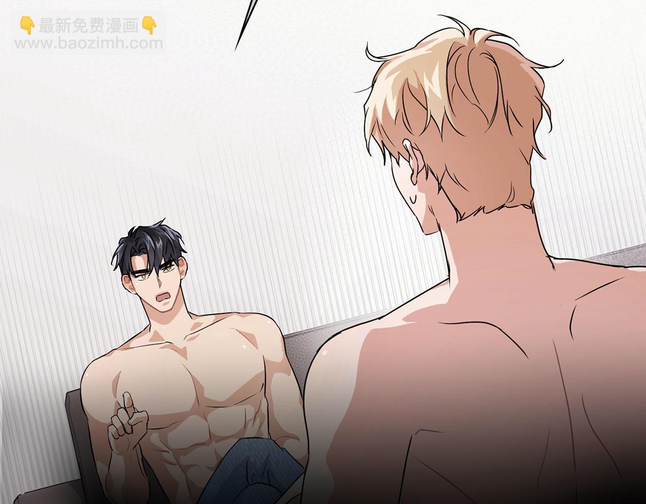 第11话 沾上你的味道(1/3)-第11话