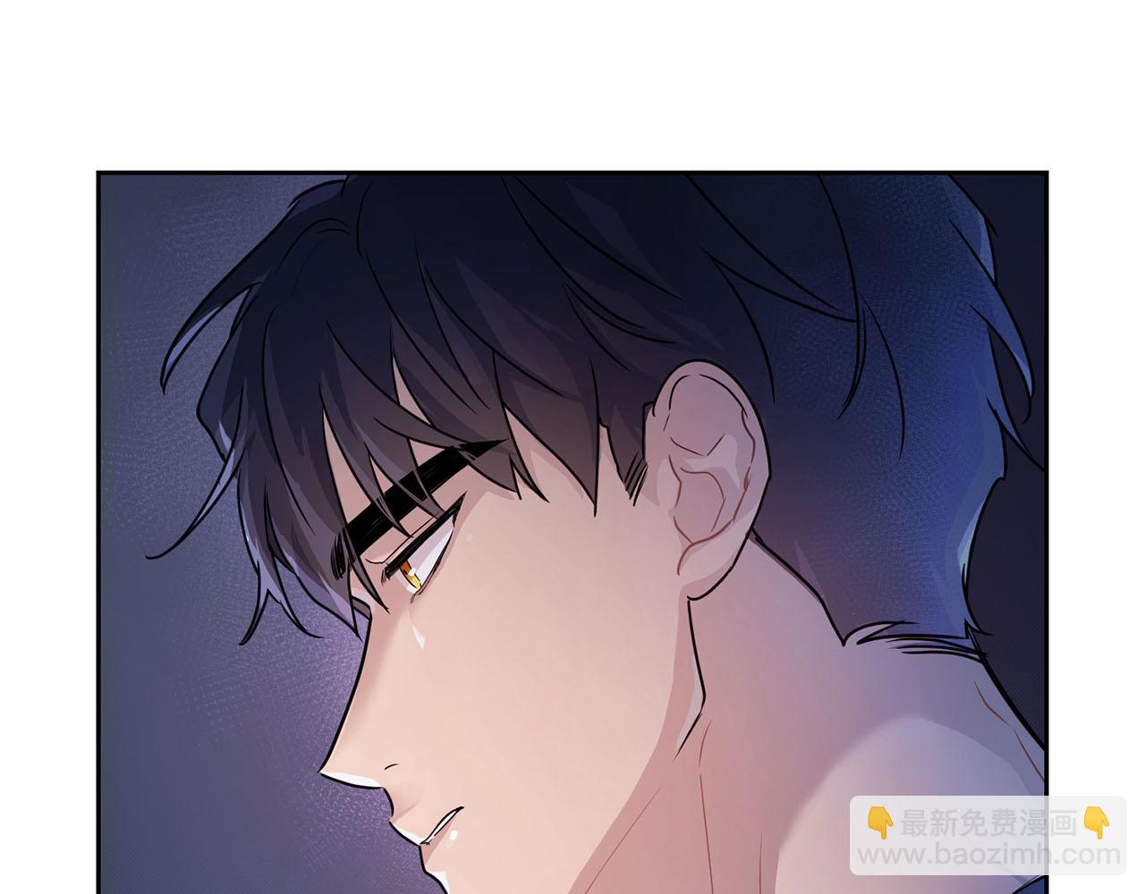 第11话 沾上你的味道(1/3)-第11话