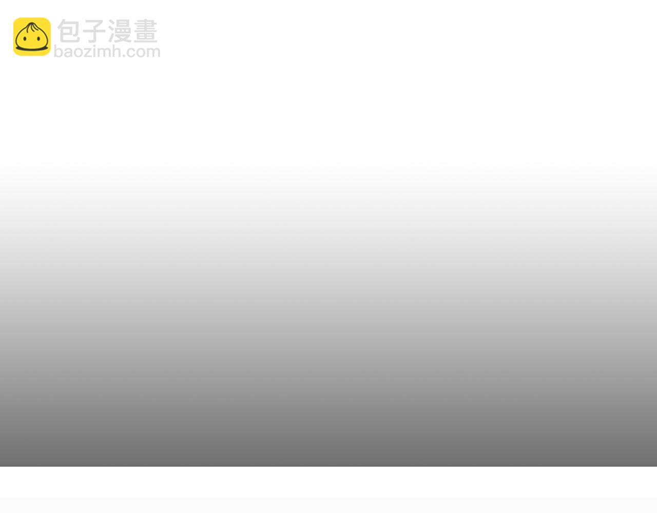 第11话 沾上你的味道(1/3)-第11话